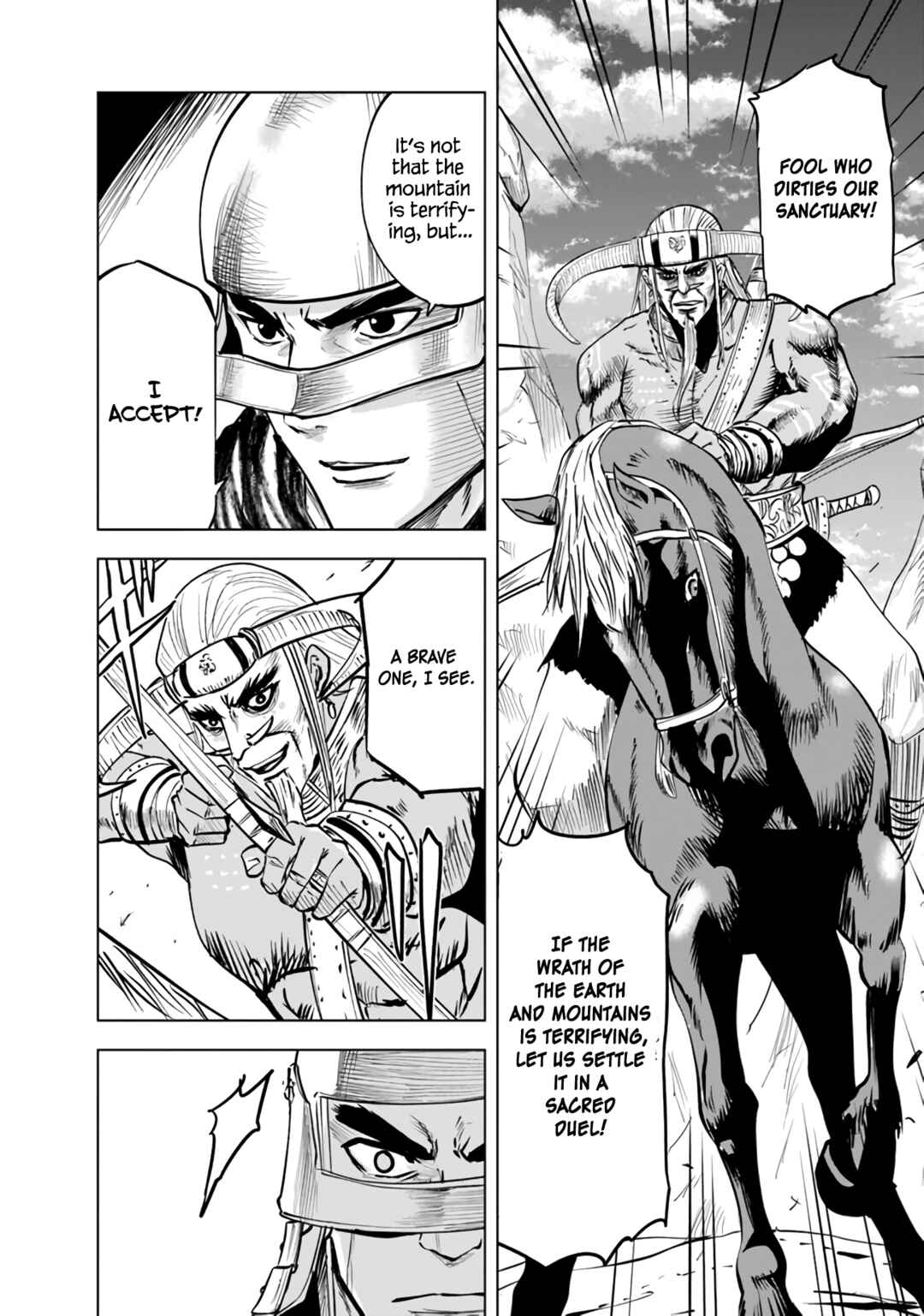 Page 3 Chapter 74 Oukoku e Tsuzuku Michi Dorei Kenshi no Nariagari Harem Life