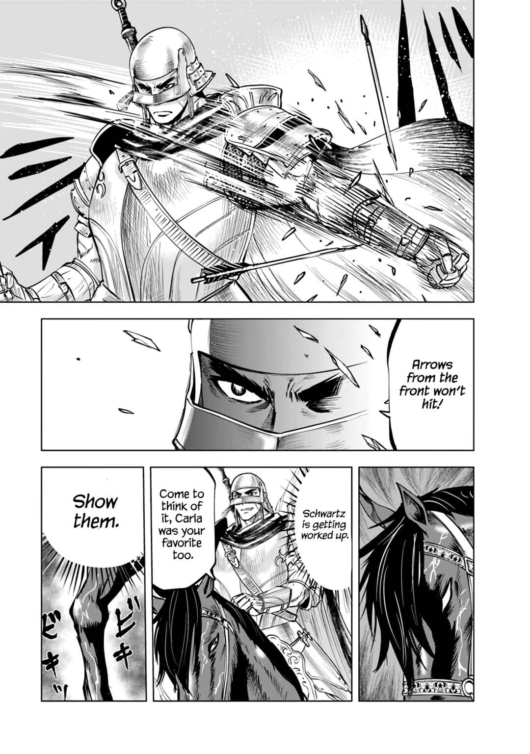Page 6 Chapter 74 Oukoku e Tsuzuku Michi Dorei Kenshi no Nariagari Harem Life