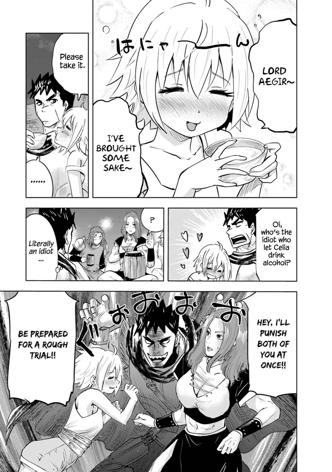 Page 18 Chapter 71 Oukoku e Tsuzuku Michi Dorei Kenshi no Nariagari Harem Life