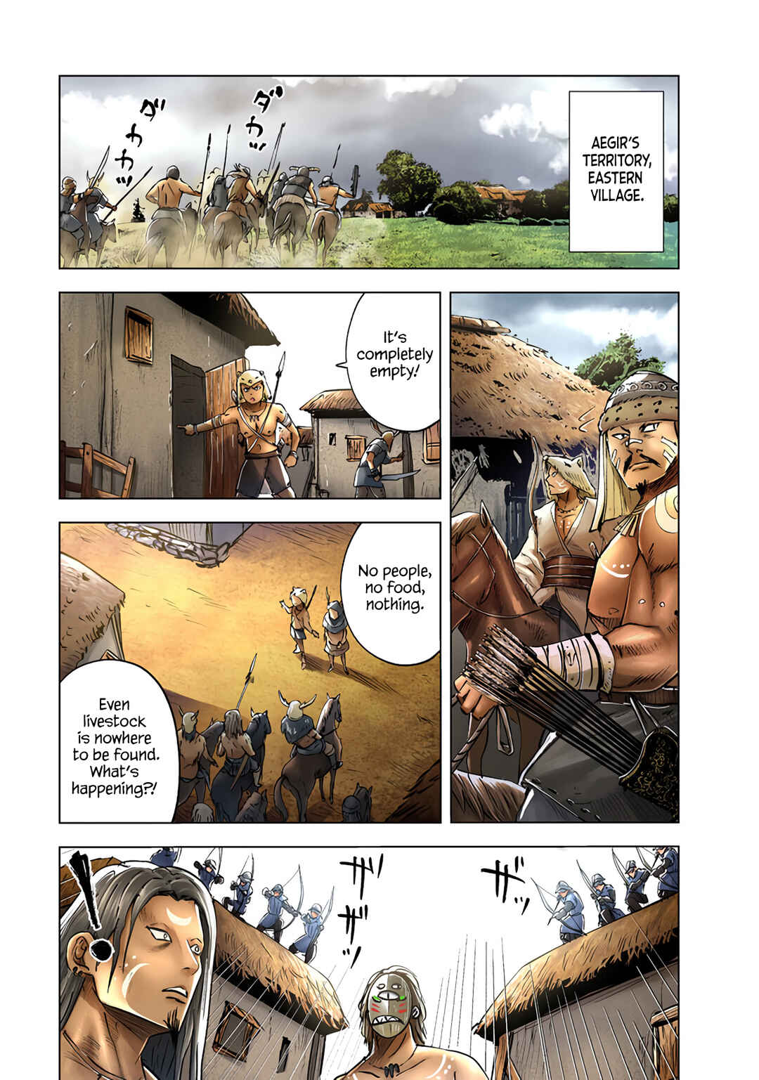 Page 2 Chapter 71 Oukoku e Tsuzuku Michi Dorei Kenshi no Nariagari Harem Life