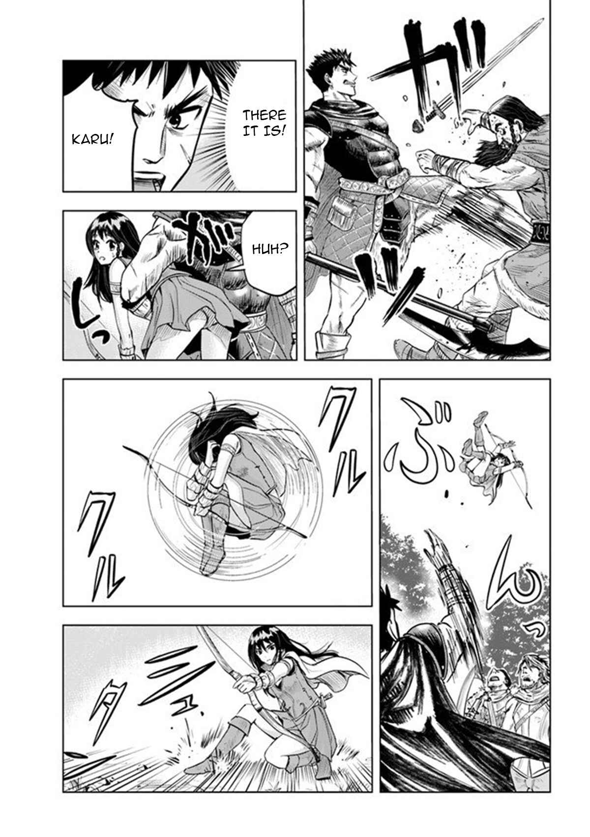 Page 14 Chapter 9.2 Oukoku e Tsuzuku Michi Dorei Kenshi no Nariagari Harem Life