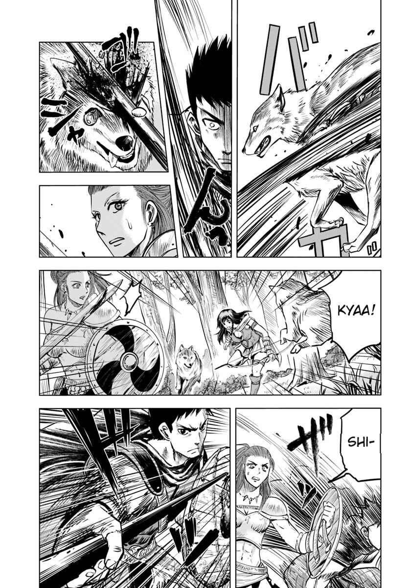 Page 11 Chapter 5 Oukoku e Tsuzuku Michi Dorei Kenshi no Nariagari Harem Life