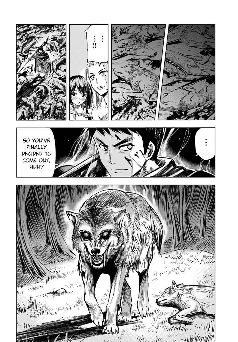 Page 18 Chapter 5 Oukoku e Tsuzuku Michi Dorei Kenshi no Nariagari Harem Life