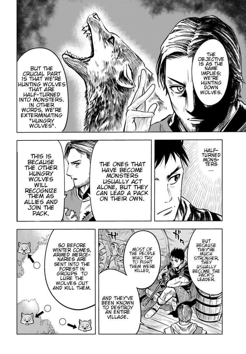 Page 4 Chapter 5 Oukoku e Tsuzuku Michi Dorei Kenshi no Nariagari Harem Life