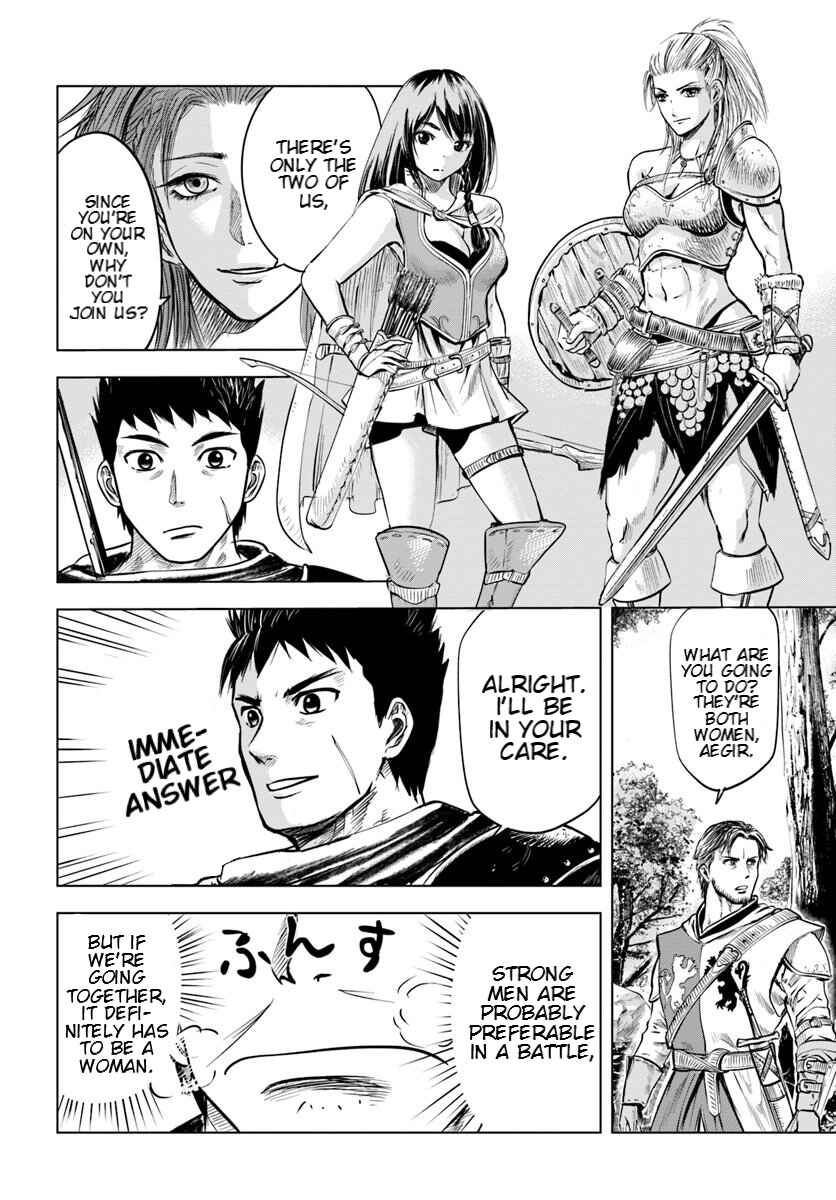 Page 6 Chapter 5 Oukoku e Tsuzuku Michi Dorei Kenshi no Nariagari Harem Life