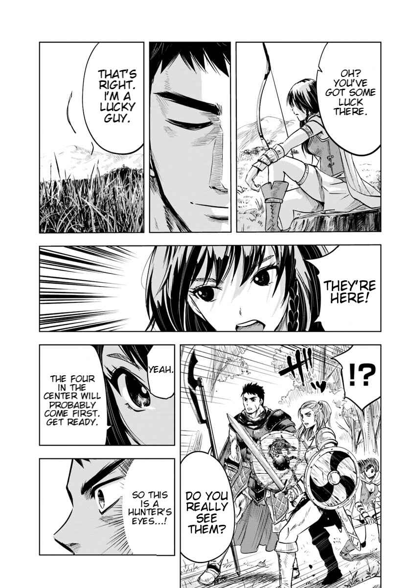 Page 9 Chapter 5 Oukoku e Tsuzuku Michi Dorei Kenshi no Nariagari Harem Life