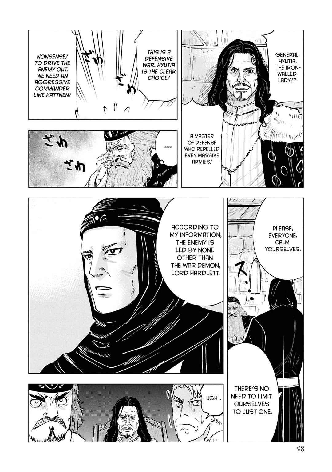 Page 11 Chapter 105 Oukoku e Tsuzuku Michi Dorei Kenshi no Nariagari Harem Life