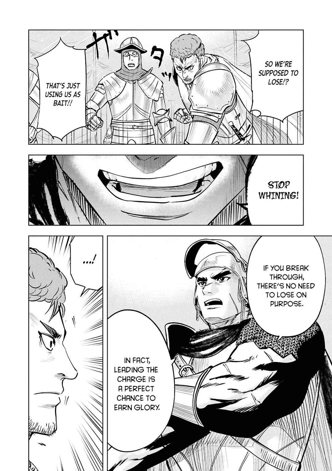 Page 19 Chapter 105 Oukoku e Tsuzuku Michi Dorei Kenshi no Nariagari Harem Life