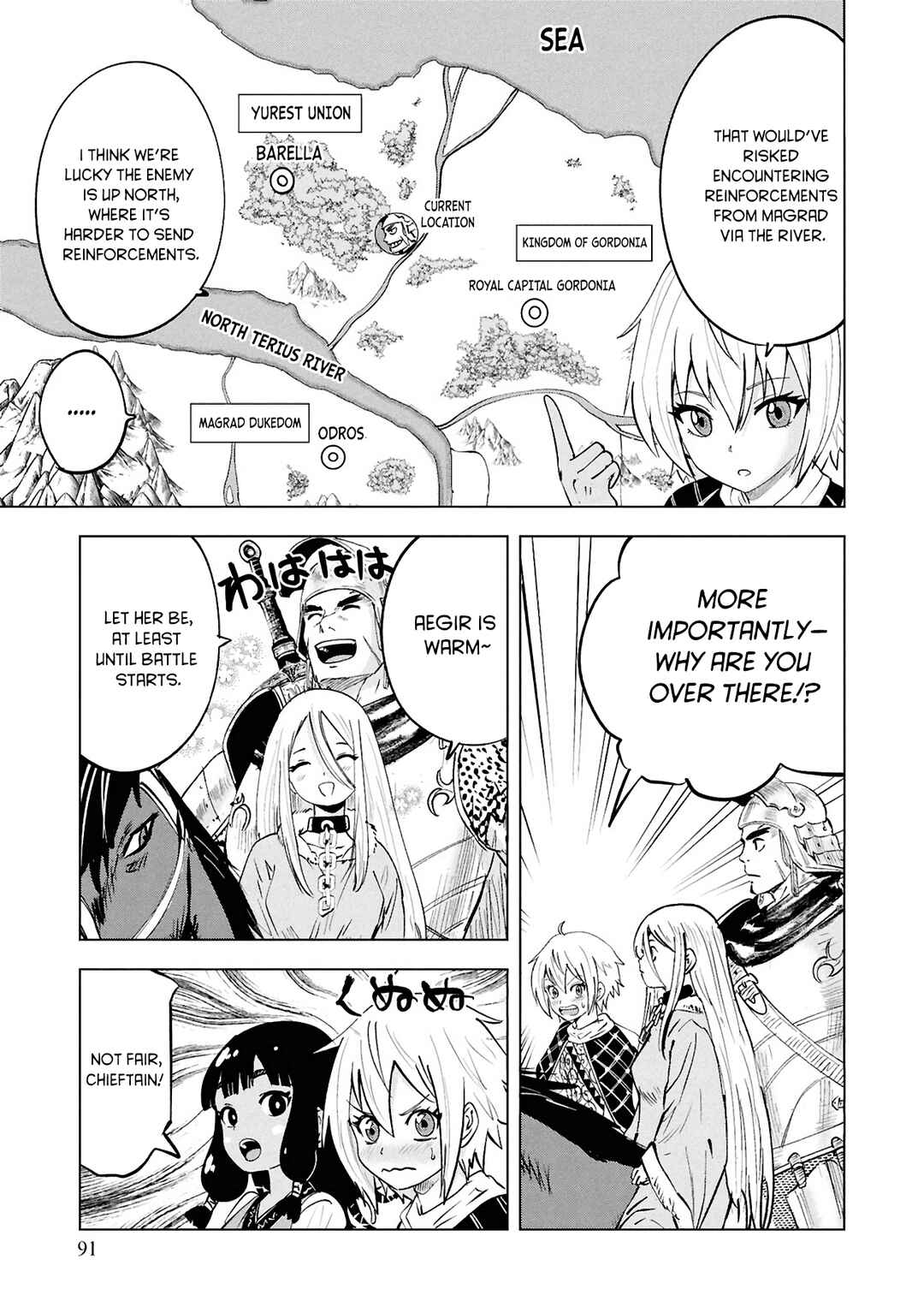 Page 4 Chapter 105 Oukoku e Tsuzuku Michi Dorei Kenshi no Nariagari Harem Life