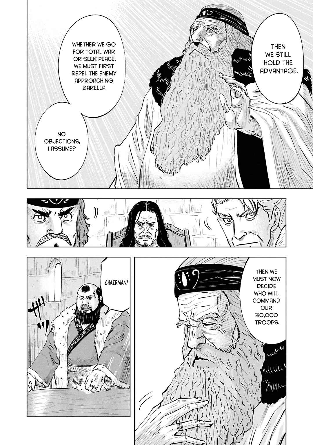 Page 9 Chapter 105 Oukoku e Tsuzuku Michi Dorei Kenshi no Nariagari Harem Life
