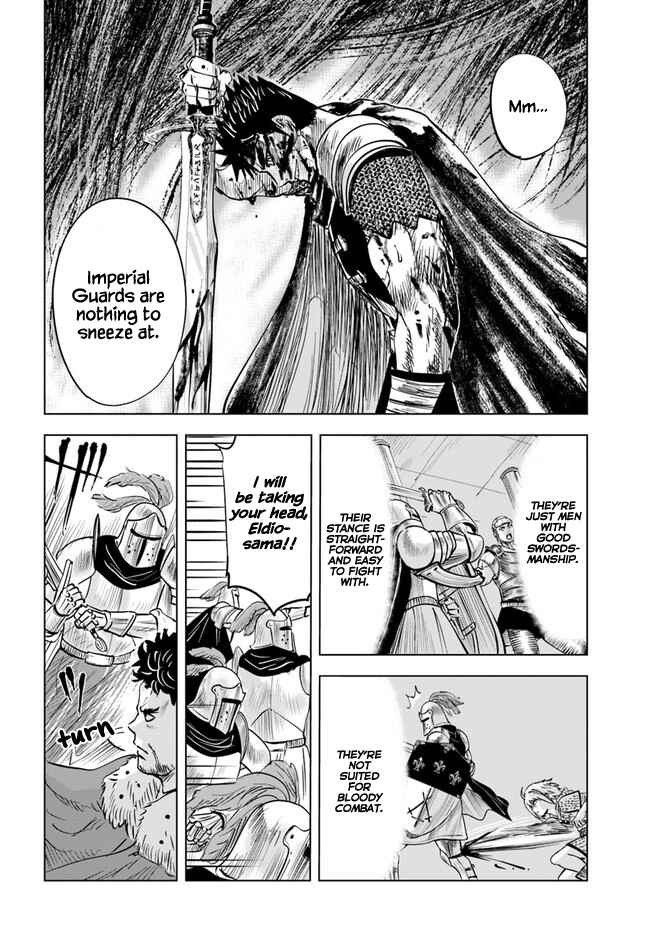 Page 14 Chapter 29 Oukoku e Tsuzuku Michi Dorei Kenshi no Nariagari Harem Life