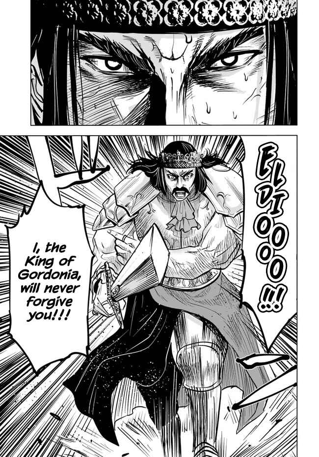 Page 19 Chapter 29 Oukoku e Tsuzuku Michi Dorei Kenshi no Nariagari Harem Life