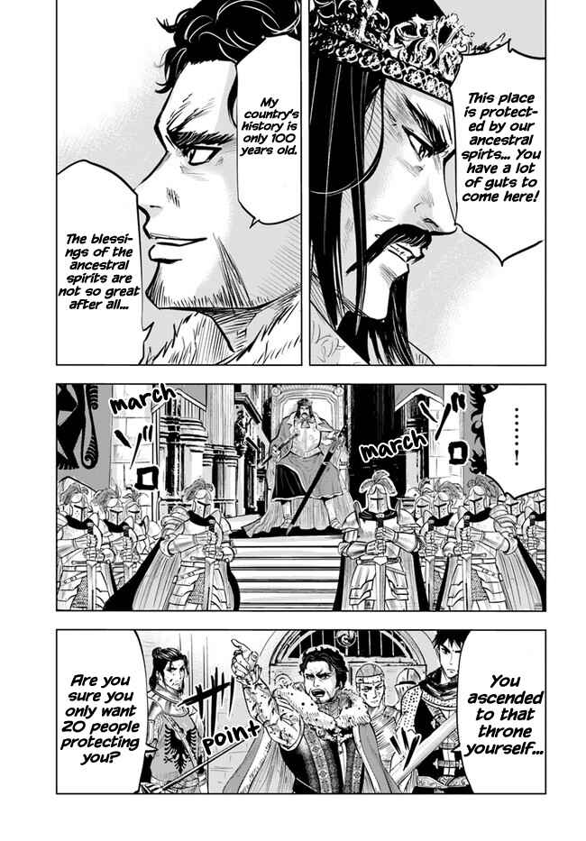 Page 5 Chapter 29 Oukoku e Tsuzuku Michi Dorei Kenshi no Nariagari Harem Life