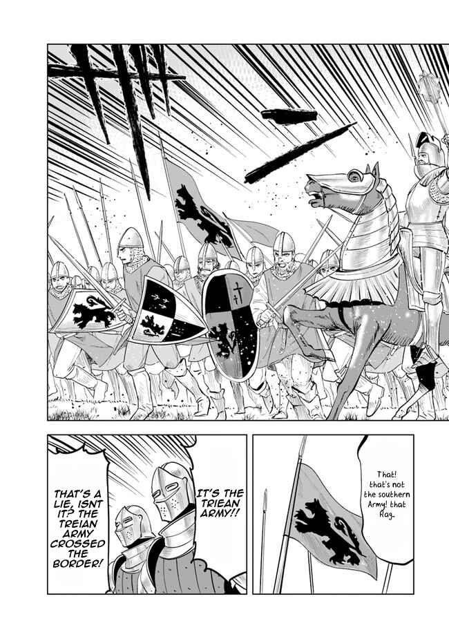 Page 13 Chapter 54 Oukoku e Tsuzuku Michi Dorei Kenshi no Nariagari Harem Life