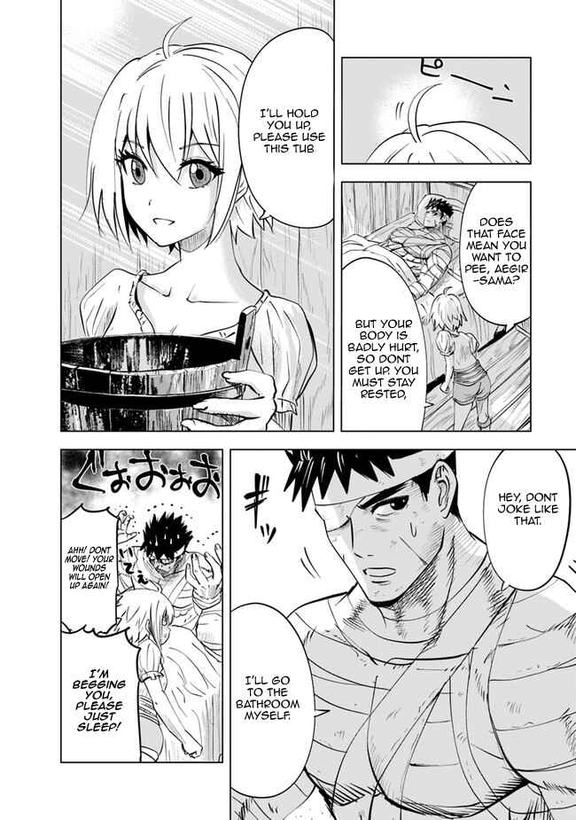 Page 17 Chapter 54 Oukoku e Tsuzuku Michi Dorei Kenshi no Nariagari Harem Life