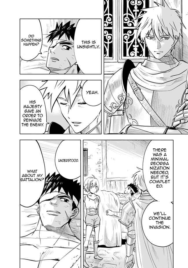Page 23 Chapter 54 Oukoku e Tsuzuku Michi Dorei Kenshi no Nariagari Harem Life