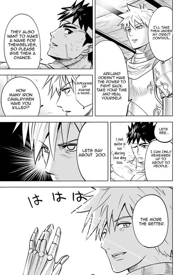 Page 24 Chapter 54 Oukoku e Tsuzuku Michi Dorei Kenshi no Nariagari Harem Life