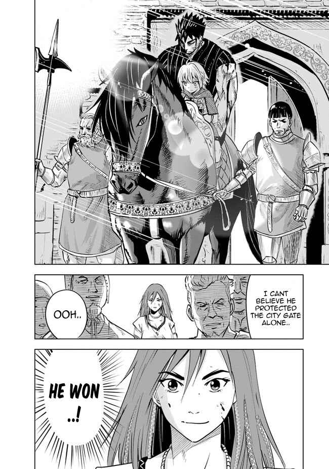 Page 5 Chapter 54 Oukoku e Tsuzuku Michi Dorei Kenshi no Nariagari Harem Life