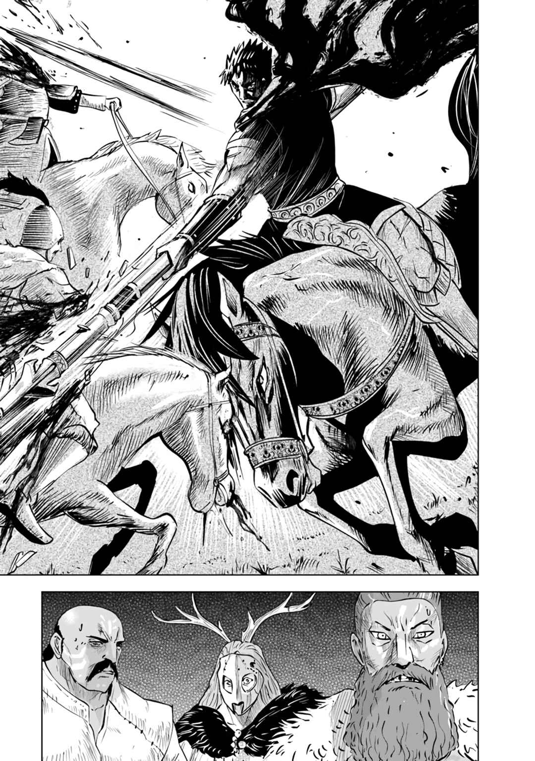 Page 12 Chapter 70 Oukoku e Tsuzuku Michi Dorei Kenshi no Nariagari Harem Life
