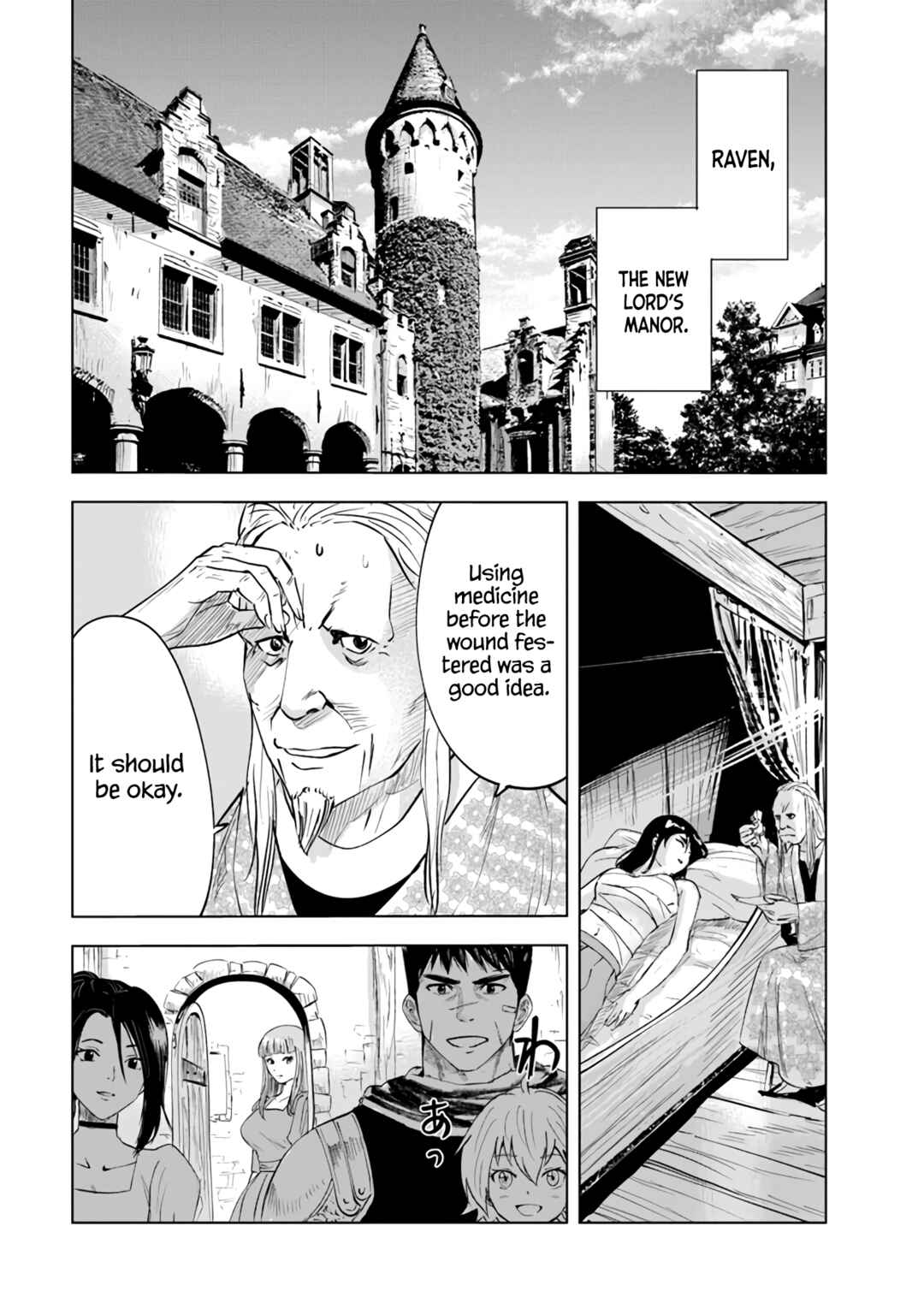 Page 24 Chapter 70 Oukoku e Tsuzuku Michi Dorei Kenshi no Nariagari Harem Life