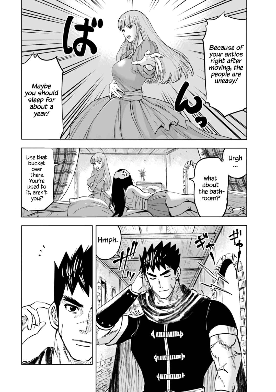 Page 26 Chapter 70 Oukoku e Tsuzuku Michi Dorei Kenshi no Nariagari Harem Life