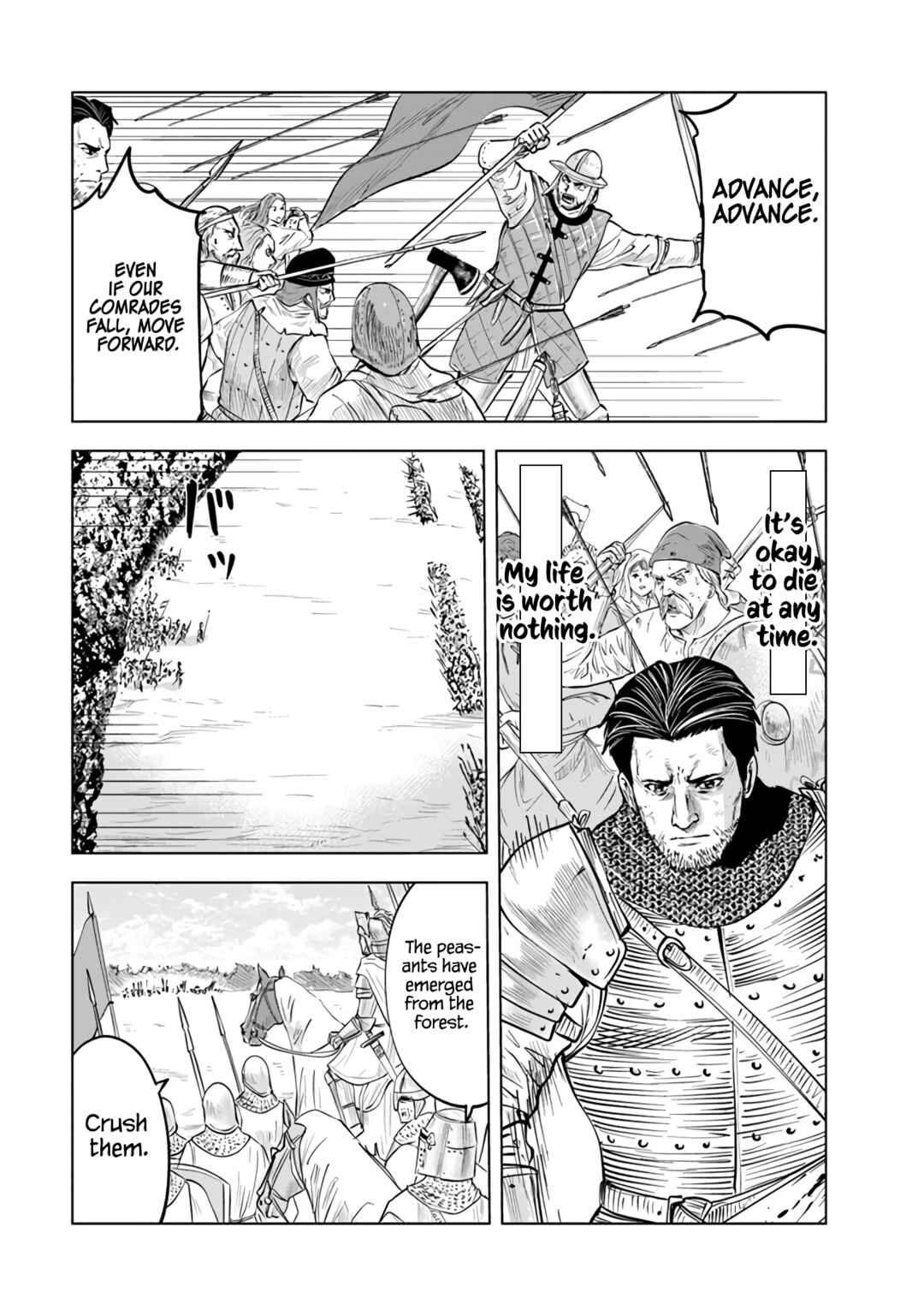 Page 14 Chapter 79 Oukoku e Tsuzuku Michi Dorei Kenshi no Nariagari Harem Life