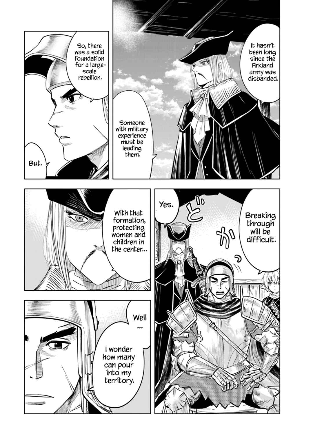 Page 18 Chapter 79 Oukoku e Tsuzuku Michi Dorei Kenshi no Nariagari Harem Life