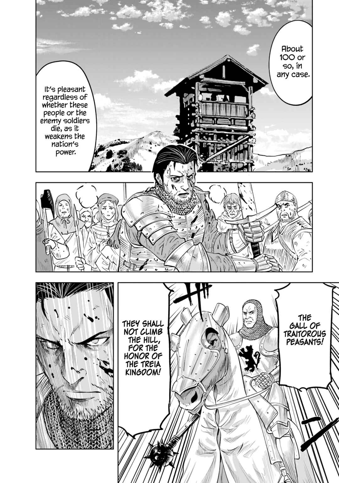 Page 19 Chapter 79 Oukoku e Tsuzuku Michi Dorei Kenshi no Nariagari Harem Life