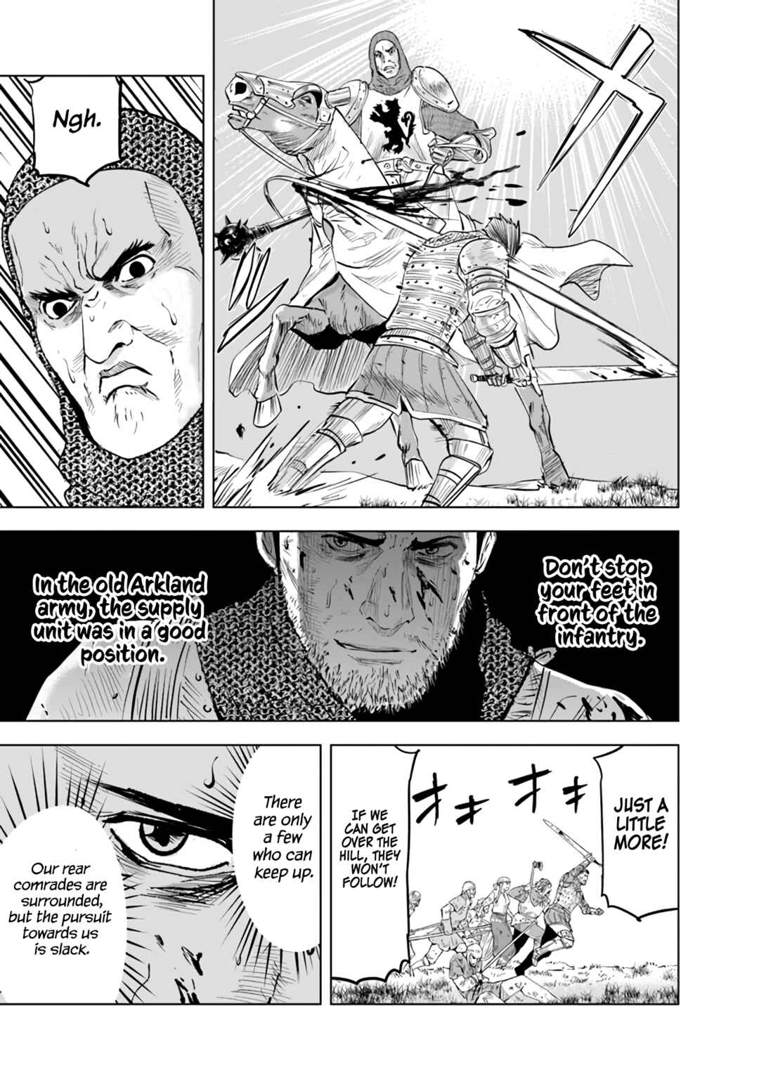 Page 20 Chapter 79 Oukoku e Tsuzuku Michi Dorei Kenshi no Nariagari Harem Life