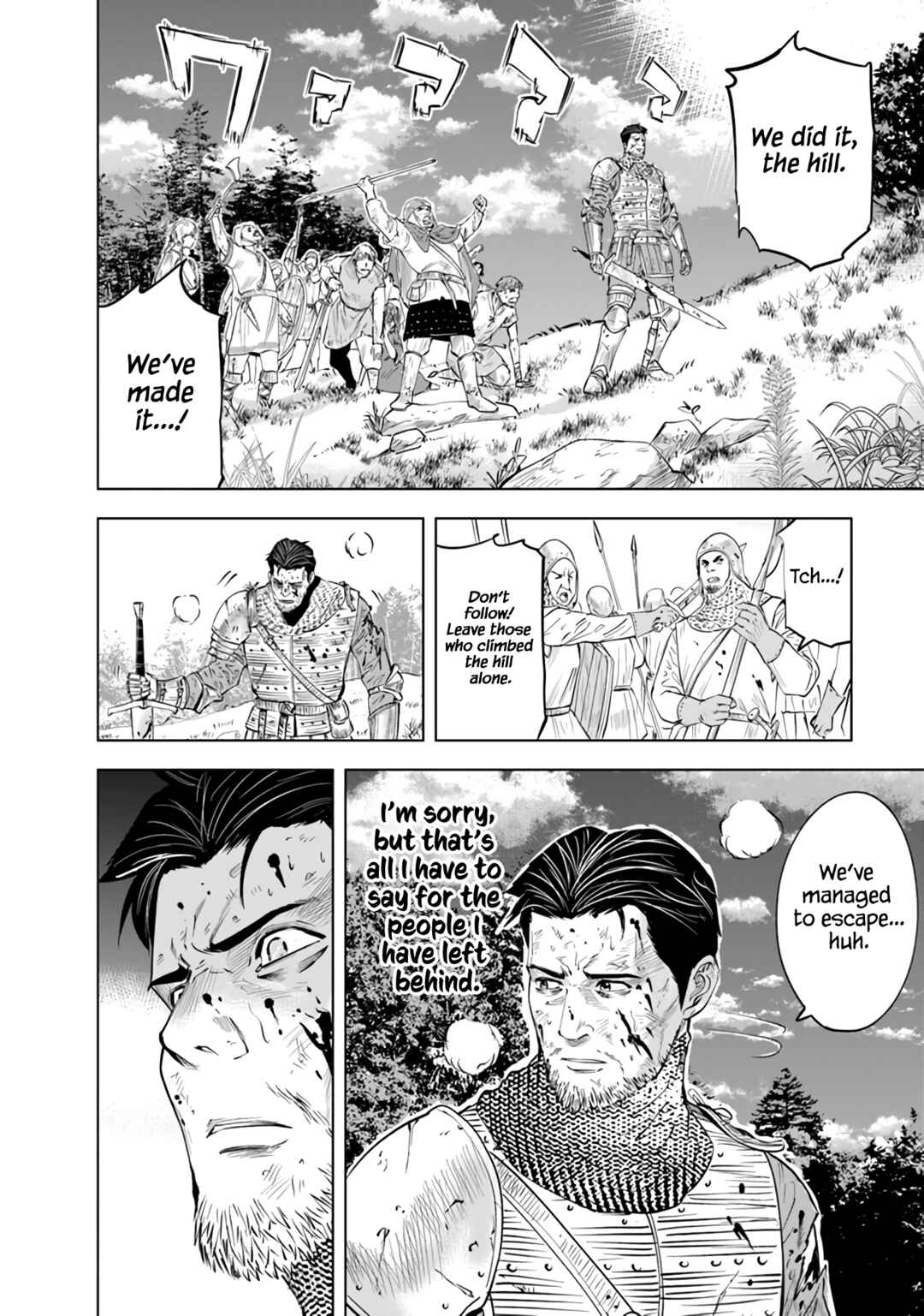 Page 21 Chapter 79 Oukoku e Tsuzuku Michi Dorei Kenshi no Nariagari Harem Life