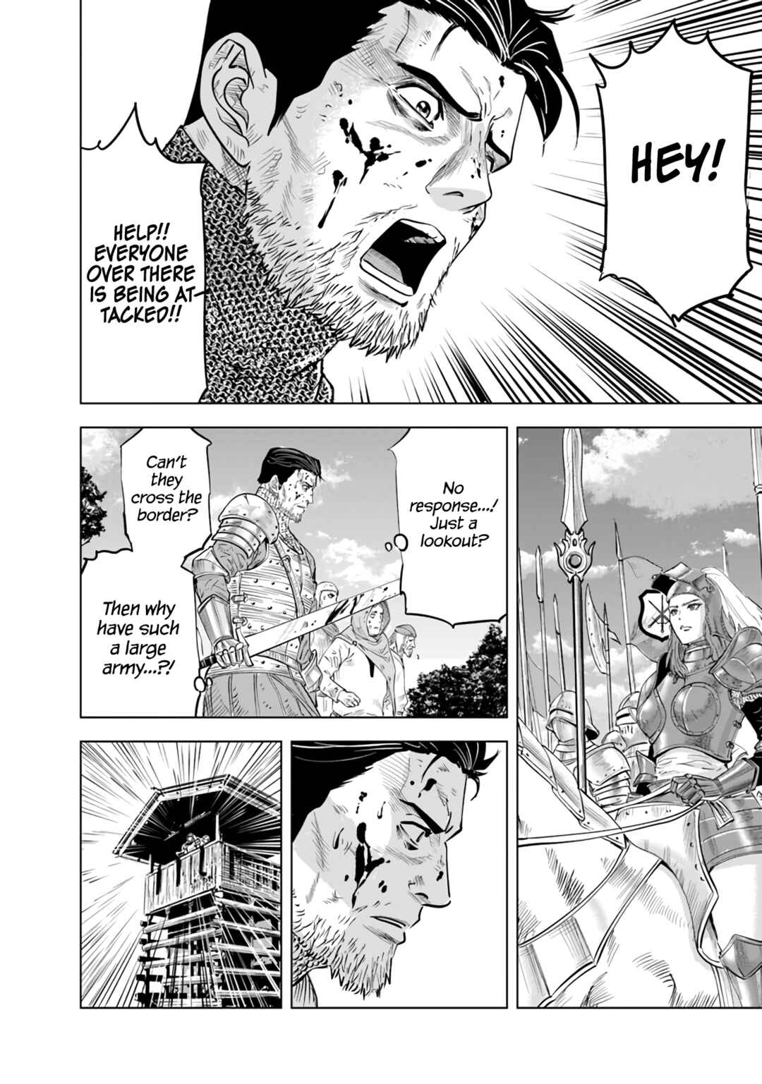 Page 25 Chapter 79 Oukoku e Tsuzuku Michi Dorei Kenshi no Nariagari Harem Life