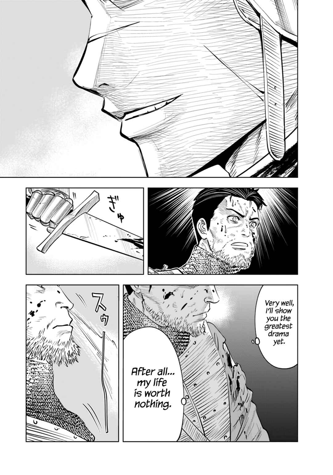 Page 28 Chapter 79 Oukoku e Tsuzuku Michi Dorei Kenshi no Nariagari Harem Life