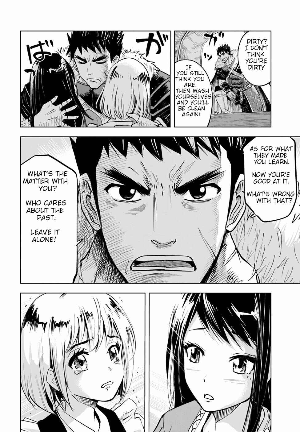Page 12 Chapter 15 Oukoku e Tsuzuku Michi Dorei Kenshi no Nariagari Harem Life