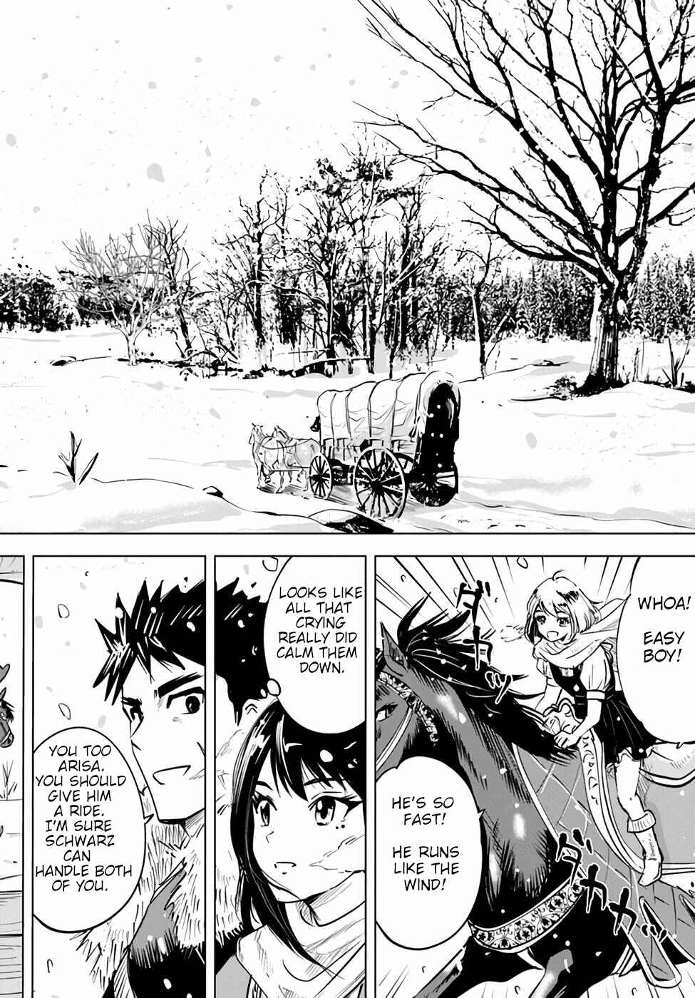 Page 16 Chapter 15 Oukoku e Tsuzuku Michi Dorei Kenshi no Nariagari Harem Life