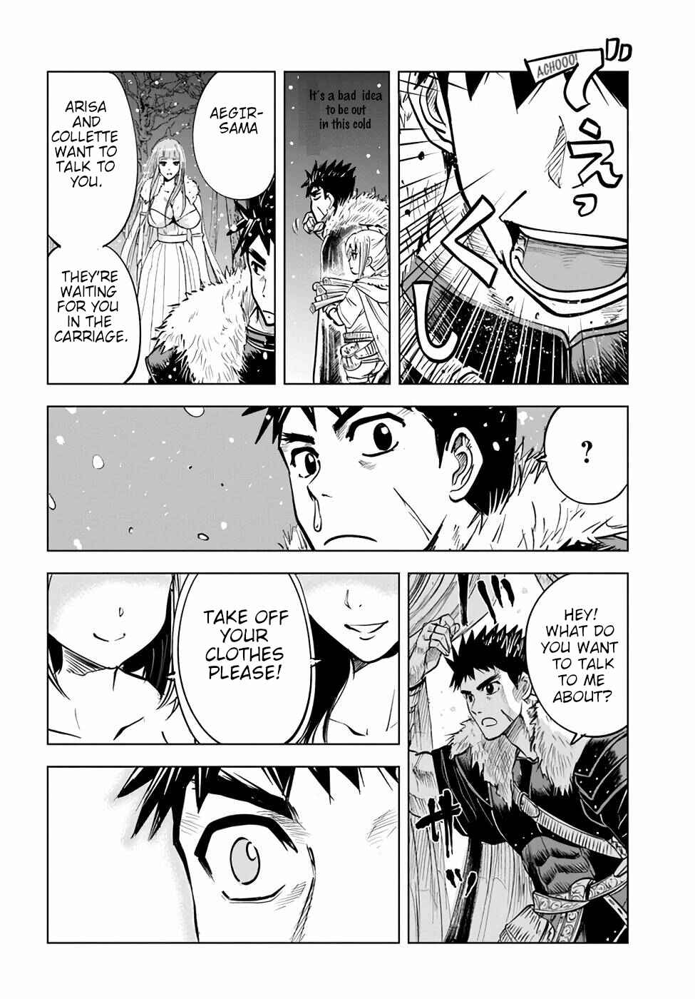Page 22 Chapter 15 Oukoku e Tsuzuku Michi Dorei Kenshi no Nariagari Harem Life