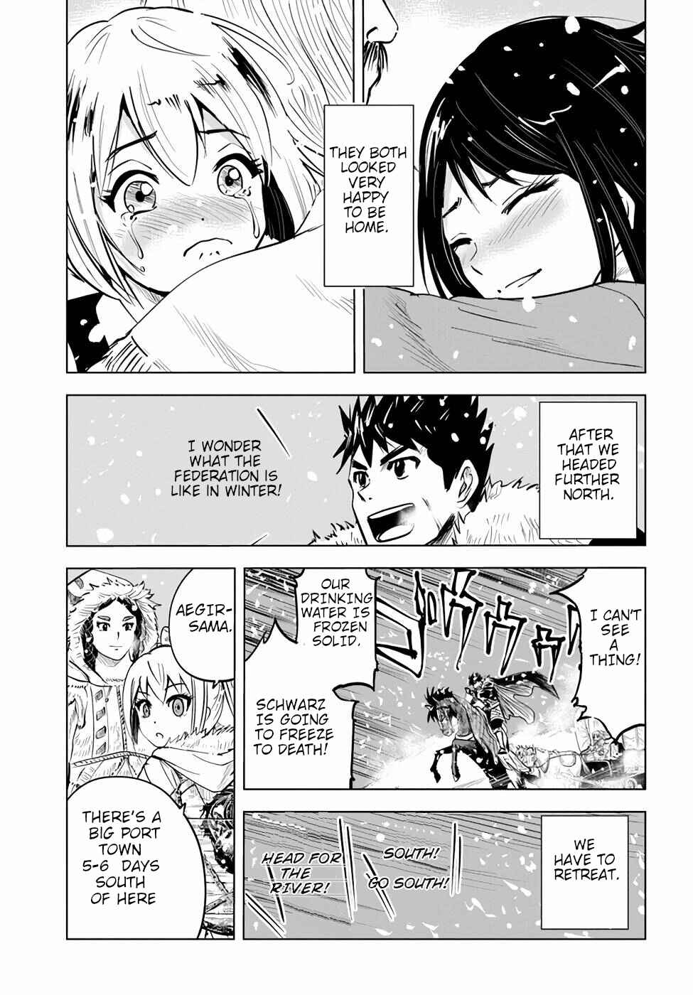Page 29 Chapter 15 Oukoku e Tsuzuku Michi Dorei Kenshi no Nariagari Harem Life