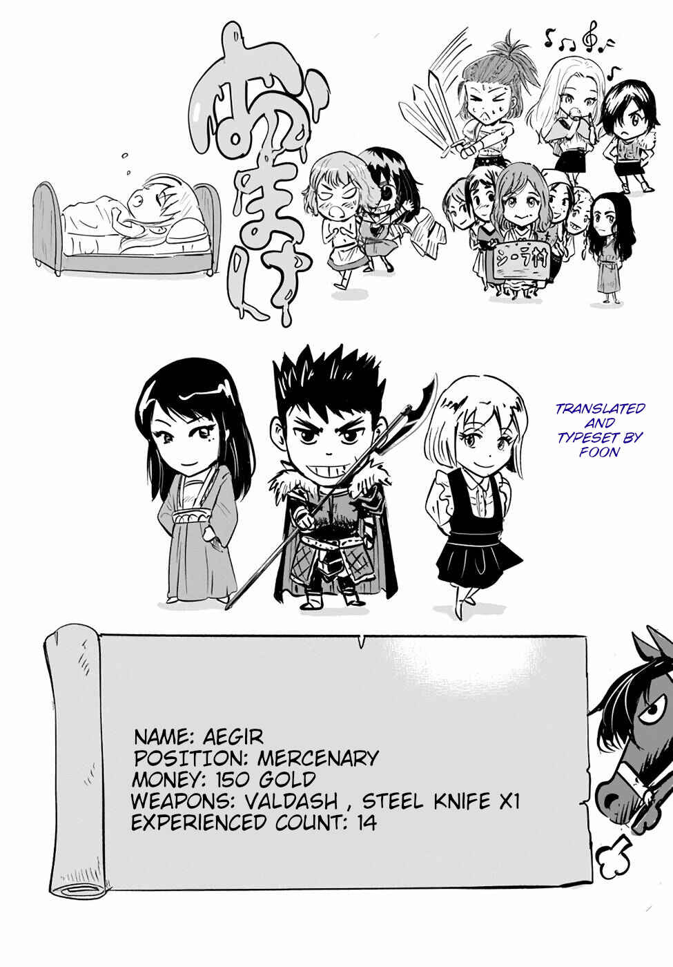 Page 31 Chapter 15 Oukoku e Tsuzuku Michi Dorei Kenshi no Nariagari Harem Life