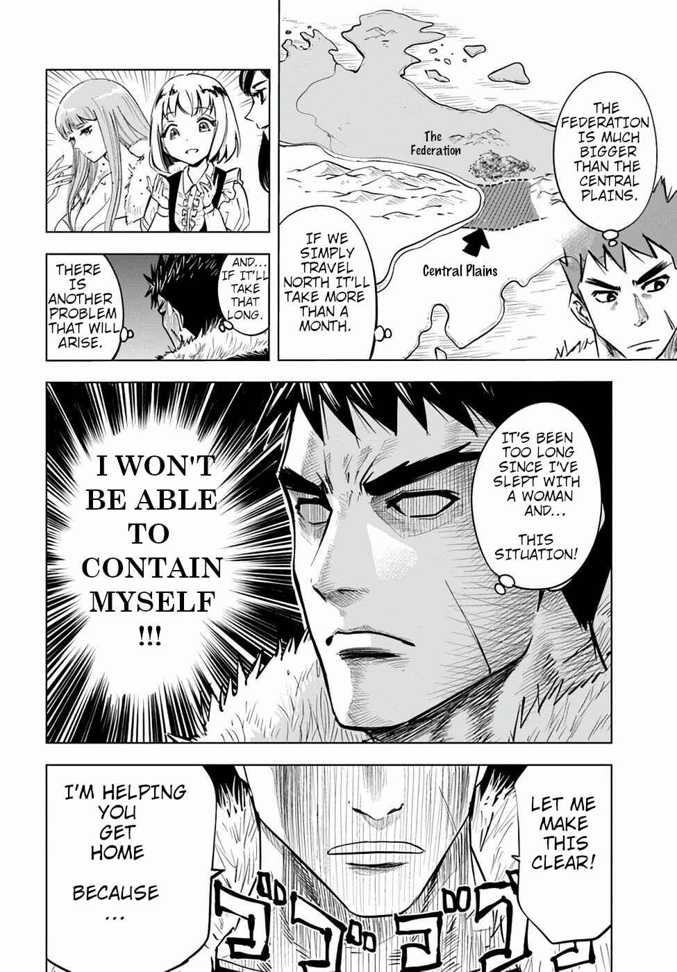 Page 6 Chapter 15 Oukoku e Tsuzuku Michi Dorei Kenshi no Nariagari Harem Life