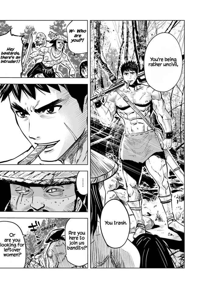 Page 11 Chapter 23 Oukoku e Tsuzuku Michi Dorei Kenshi no Nariagari Harem Life