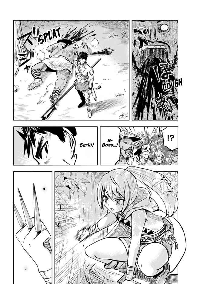 Page 16 Chapter 23 Oukoku e Tsuzuku Michi Dorei Kenshi no Nariagari Harem Life