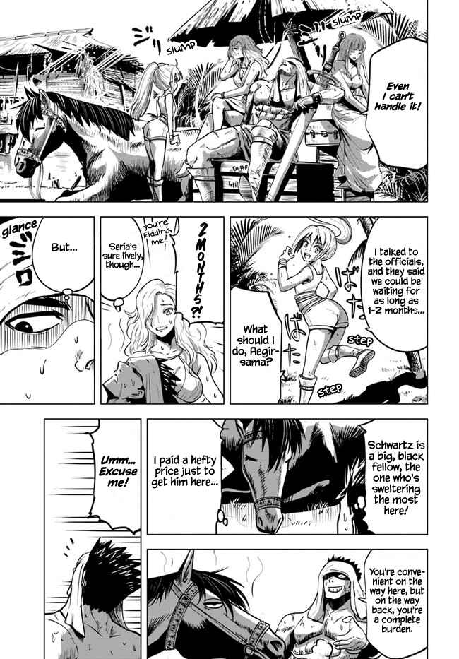 Page 5 Chapter 23 Oukoku e Tsuzuku Michi Dorei Kenshi no Nariagari Harem Life