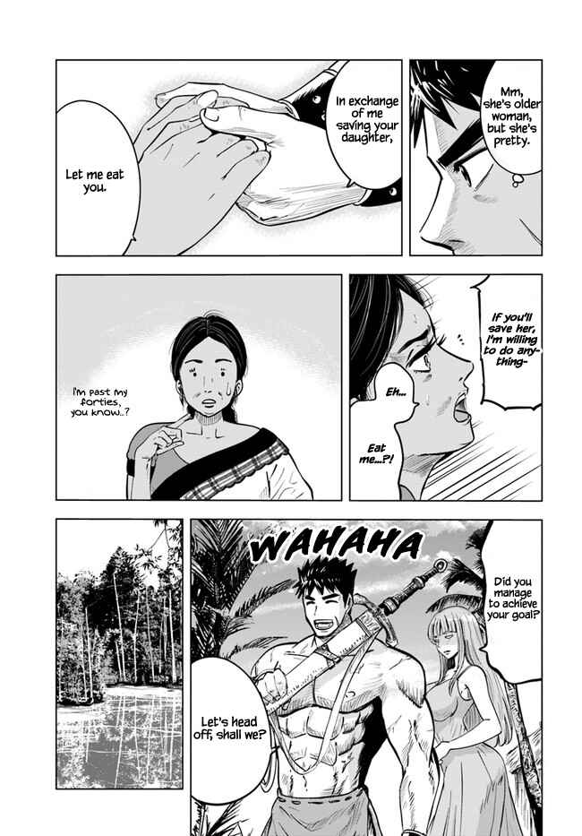 Page 7 Chapter 23 Oukoku e Tsuzuku Michi Dorei Kenshi no Nariagari Harem Life