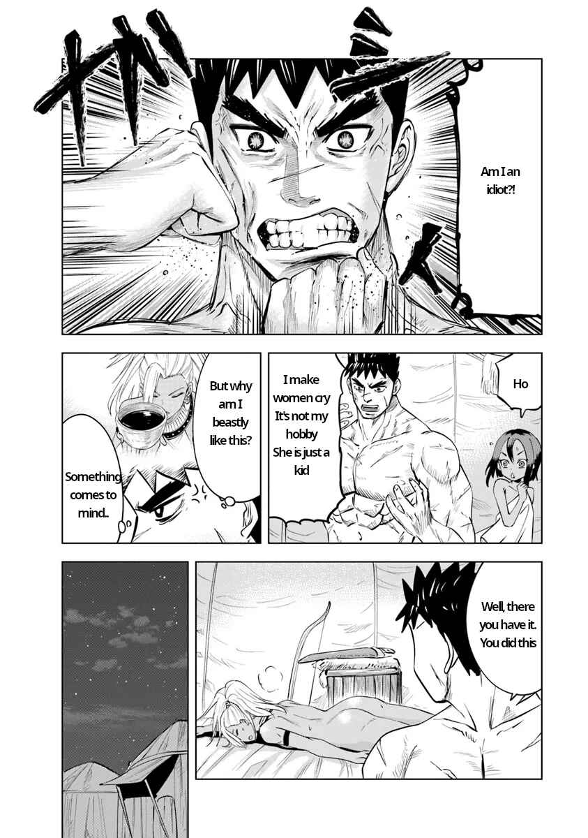 Page 14 Chapter 86 Oukoku e Tsuzuku Michi Dorei Kenshi no Nariagari Harem Life