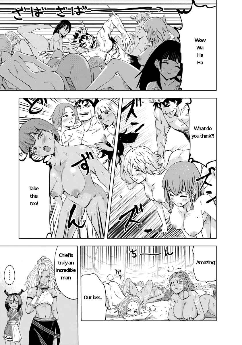 Page 19 Chapter 86 Oukoku e Tsuzuku Michi Dorei Kenshi no Nariagari Harem Life