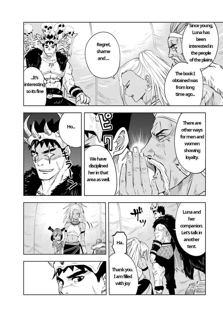 Page 6 Chapter 86 Oukoku e Tsuzuku Michi Dorei Kenshi no Nariagari Harem Life