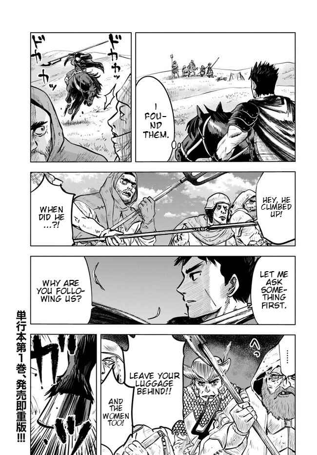 Page 1 Chapter 8.1 Oukoku e Tsuzuku Michi Dorei Kenshi no Nariagari Harem Life