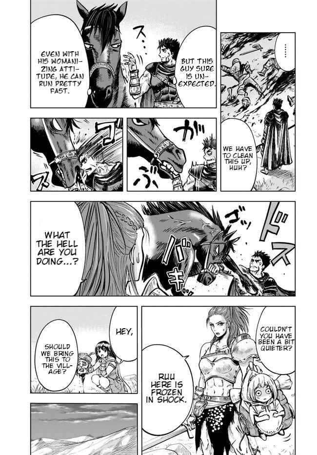 Page 13 Chapter 8.1 Oukoku e Tsuzuku Michi Dorei Kenshi no Nariagari Harem Life