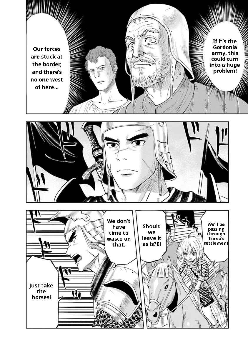 Page 17 Chapter 93 Oukoku e Tsuzuku Michi Dorei Kenshi no Nariagari Harem Life