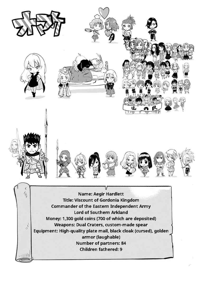Page 22 Chapter 93 Oukoku e Tsuzuku Michi Dorei Kenshi no Nariagari Harem Life
