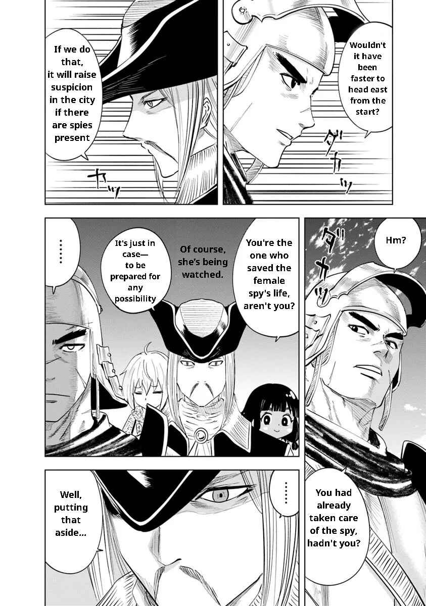 Page 4 Chapter 93 Oukoku e Tsuzuku Michi Dorei Kenshi no Nariagari Harem Life